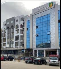 Al Masry Specialized Hospital