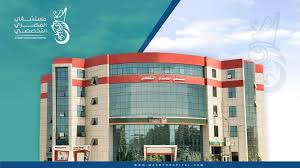 متعددة التخصصات المصري التخصصي - المقطم