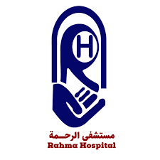 Al Rahma Hospital - Belbeis
