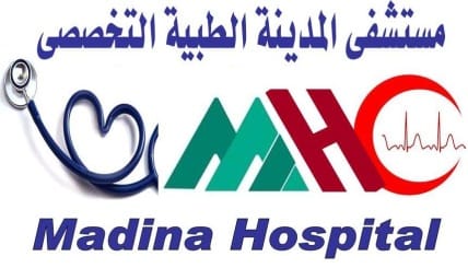 Al-Madina Specialized Medical Hospital