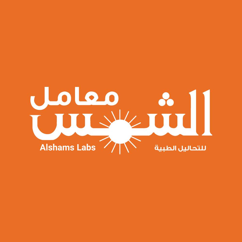 Shams Labs – New Damietta 3