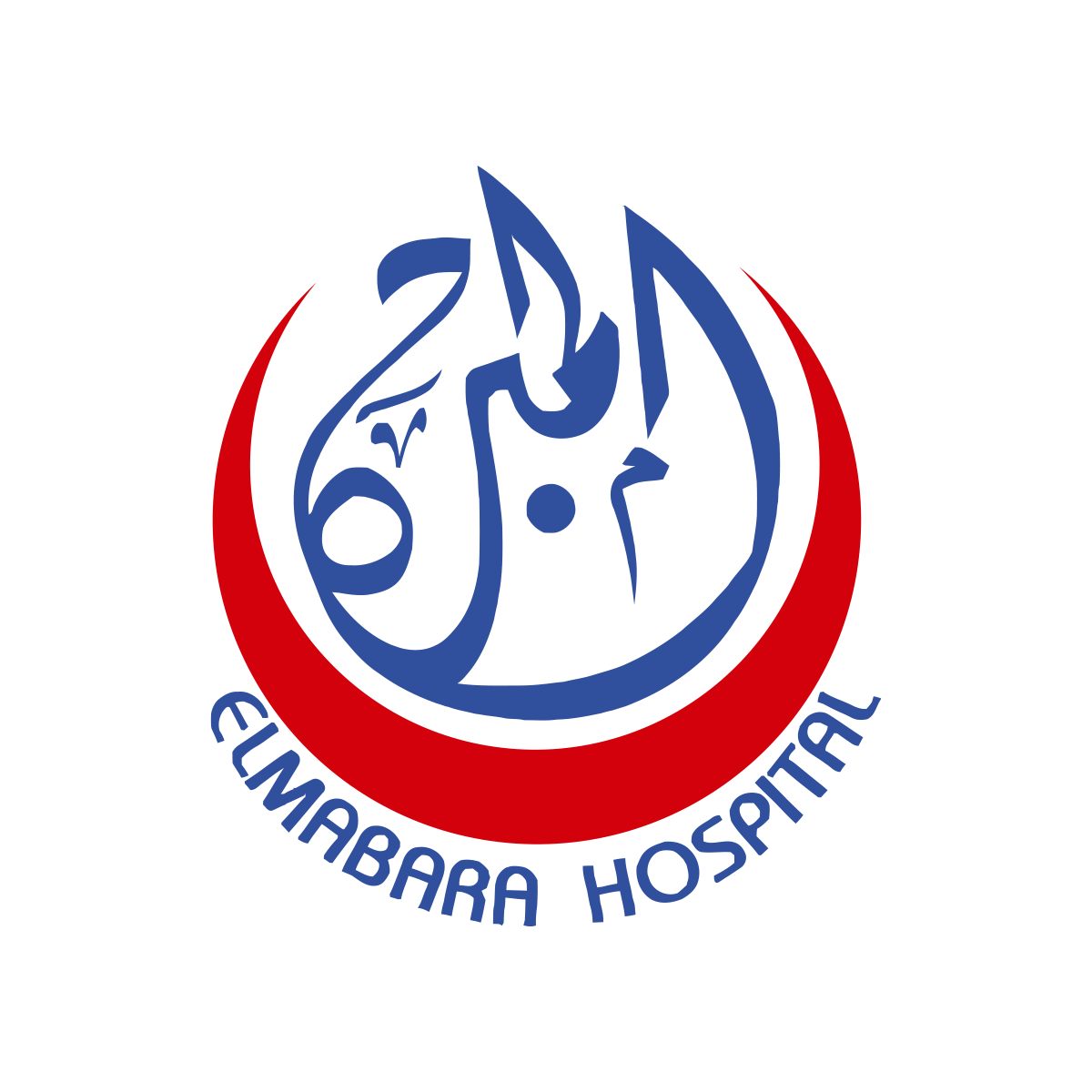 مستشفى mstshfy-almbrh-alkhas-1215 - خدمات الرعاية الصحية