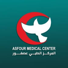 Asfour Medical Center - Our Family