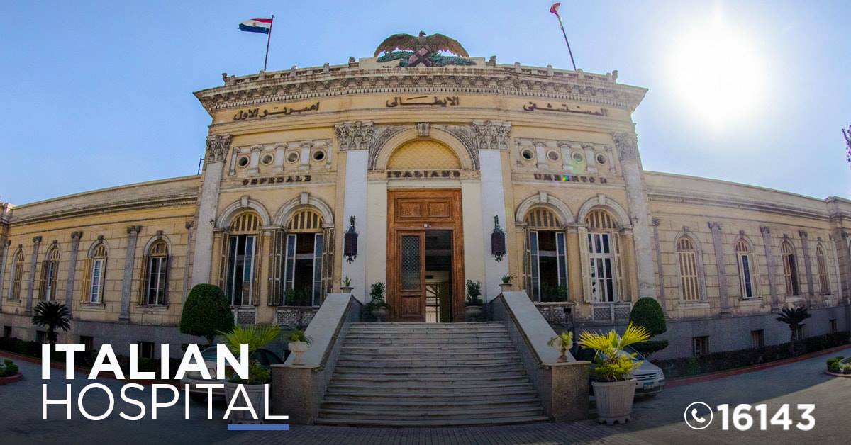 Italian Hospital (CIB-Allianz)