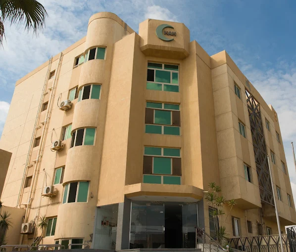 Green Crescent Hospital