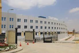 مستشفى سيشل - التجمع الخامس