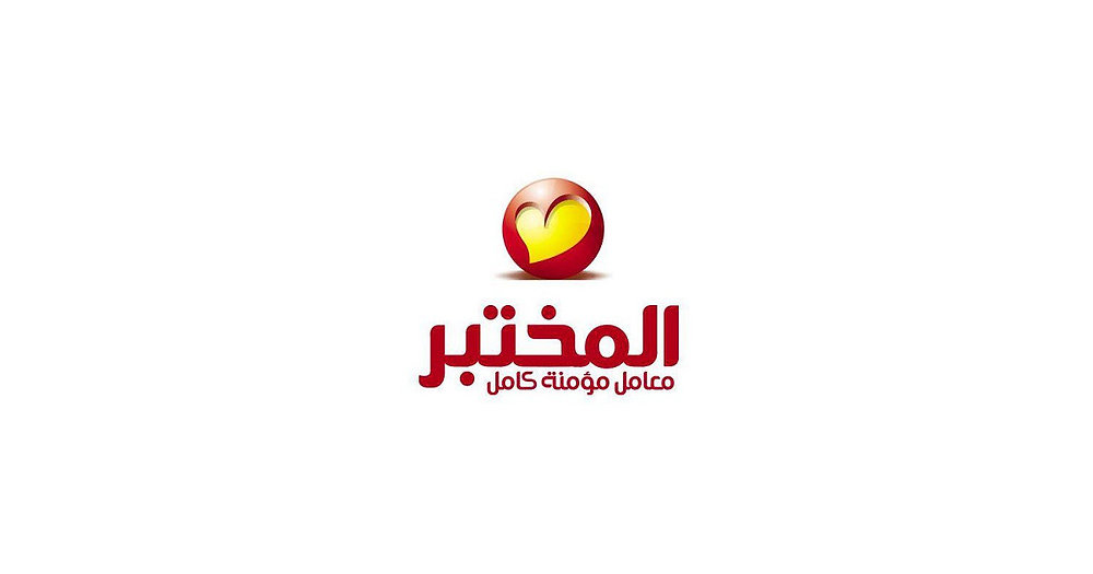 site.Laboratory 1753103195 - site.Medical tests and analysis