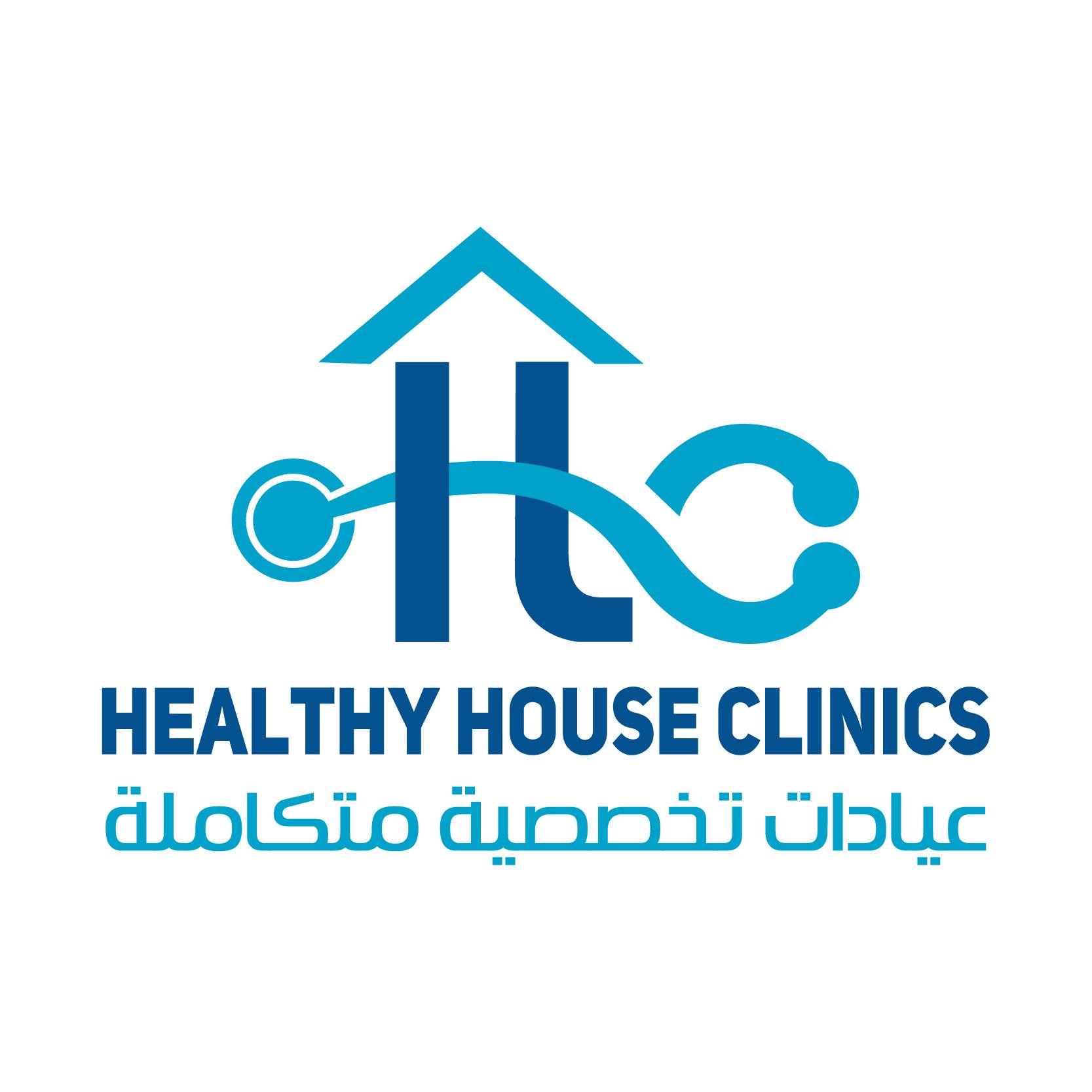 Healthy House Diagnostic Center