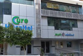 Cure Hospital