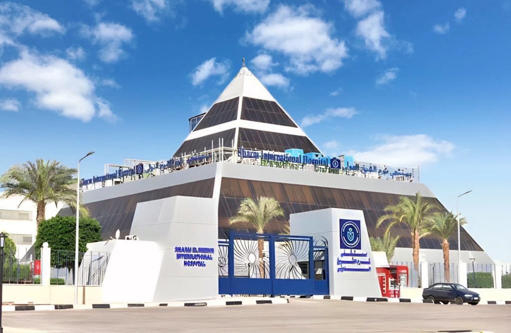 شرم الدولي جنوب سينا - شرم الشيخ