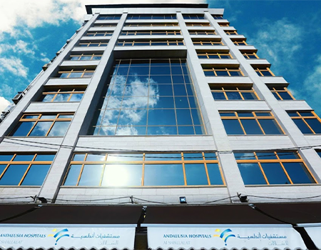 Andalusia Al-Shallalat Hospital (New Salama)