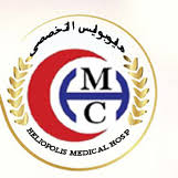 Heliopolis Hospital
