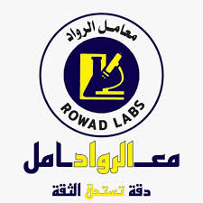 site.Laboratory 1752130379 - site.Medical tests and analysis