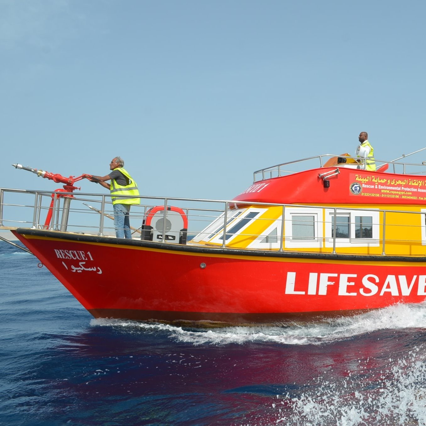 Deep Medicine and Maritime Emergency Center