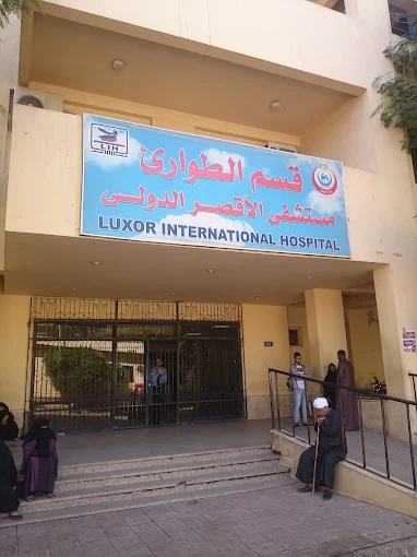 Luxor International Hospital