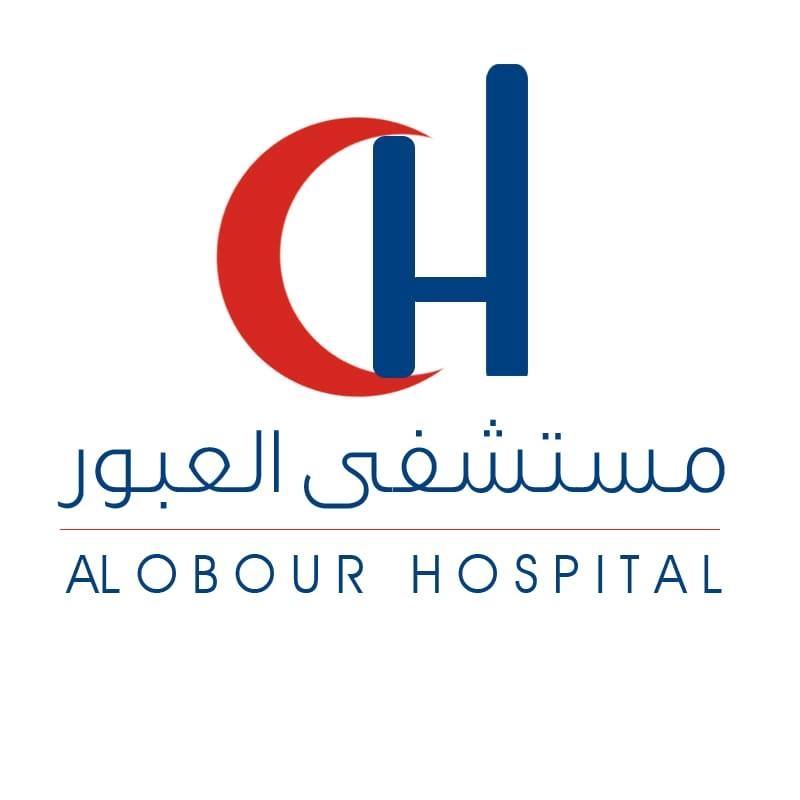 مستشفى mstshf-alaabor-6227 - خدمات الرعاية الصحية