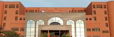 Sheikh Zayed Al Nahyan Hospital (Trust of Specialized Medical Centers)