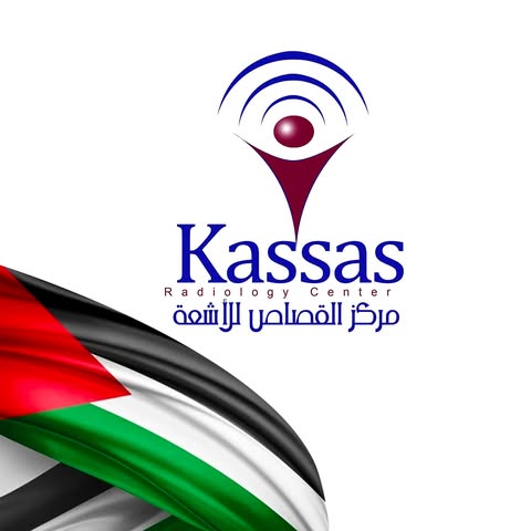 site.Radiology Center 1747583139 - site.Medical imaging services