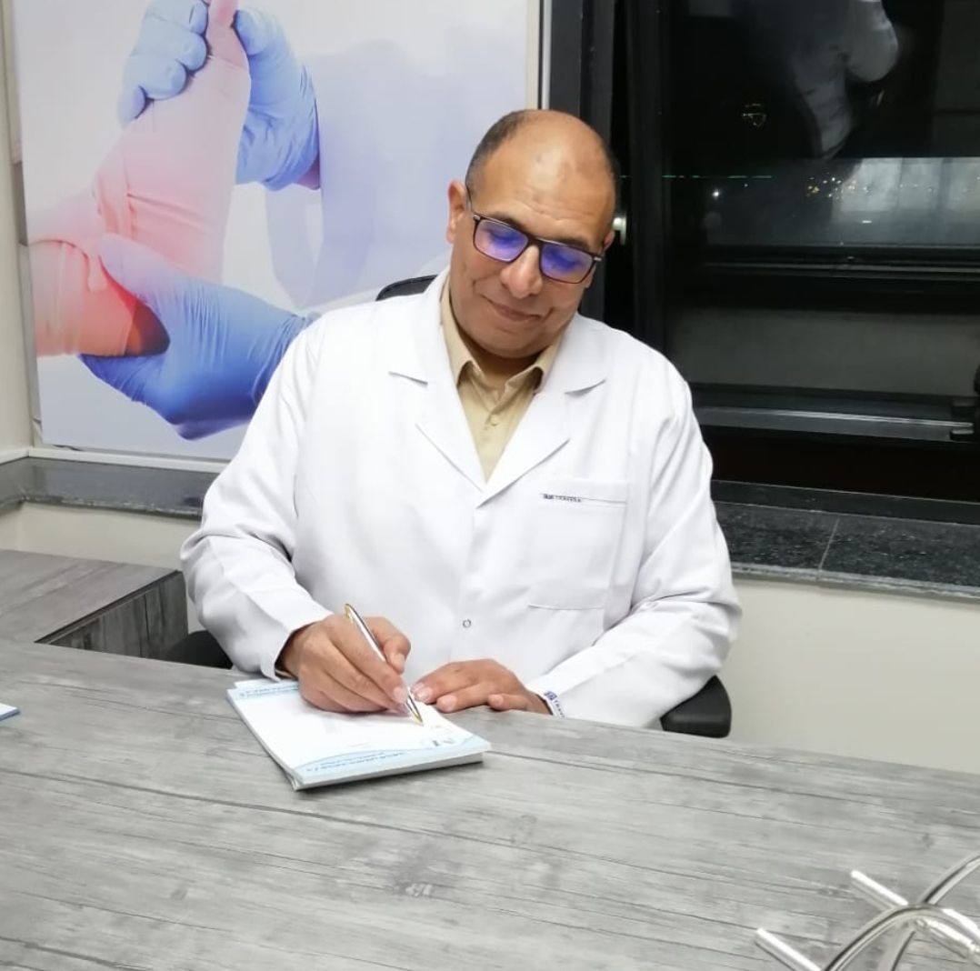 site.Clinic 1762772014 - خدمات الرعاية الصحية