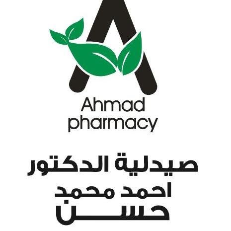 Dr. Ahmed Mohamed Hassan  Pharmacy