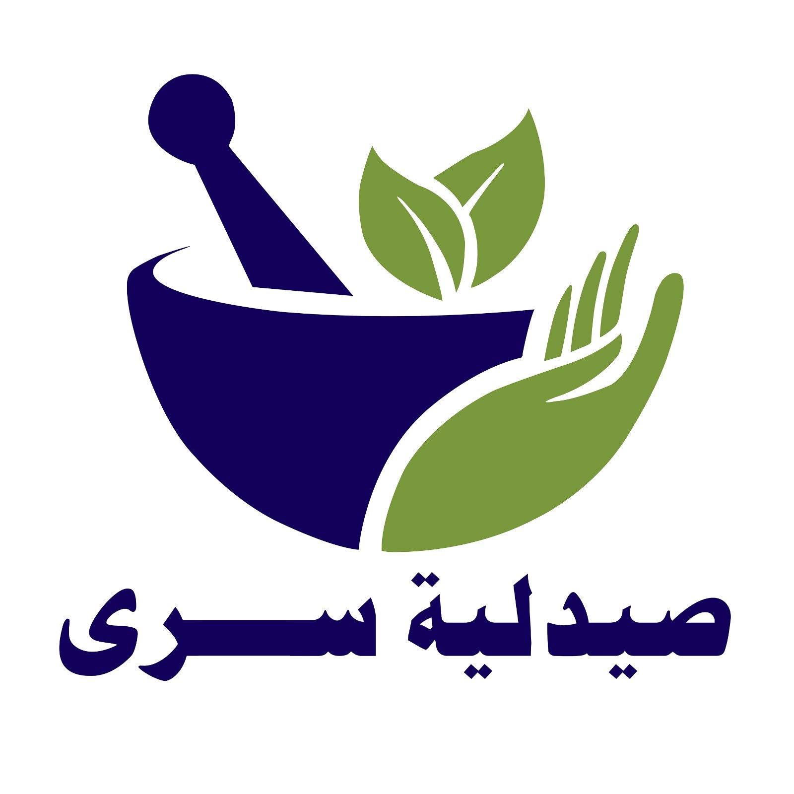 Dr. Serry Pharmacy