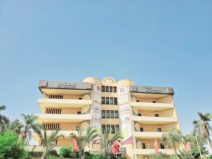 Maghrabi Eye Hospital