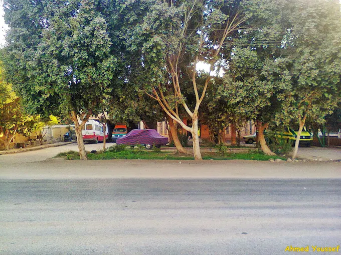 Alwan Central Hospital