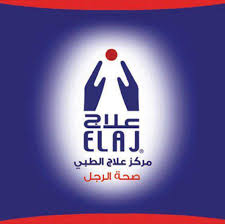 متعددة التخصصاتات ومراكز علاج الطبية