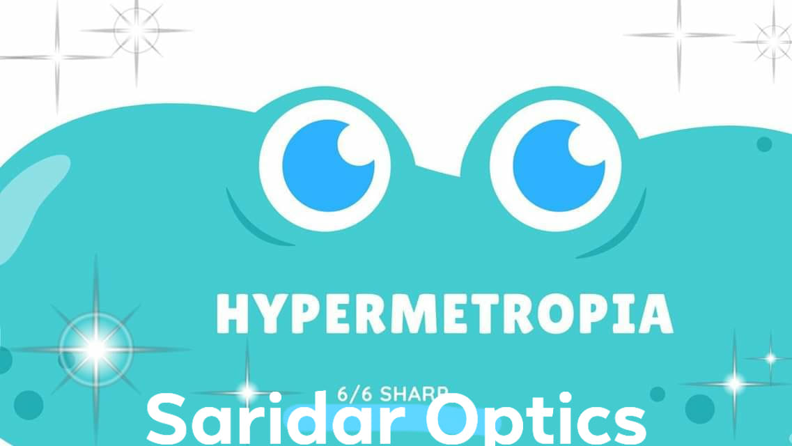 اوماب- مرکز ساريدار للبصريات