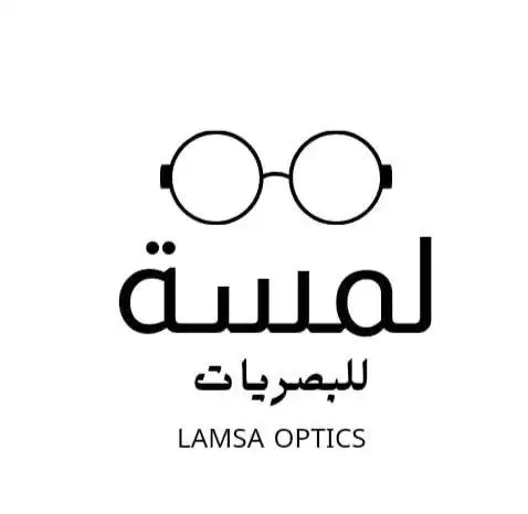 أوماب - لمسة للبصريات