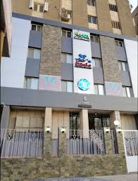 Clinica Center - Nasal Endoscopy and Surgeries