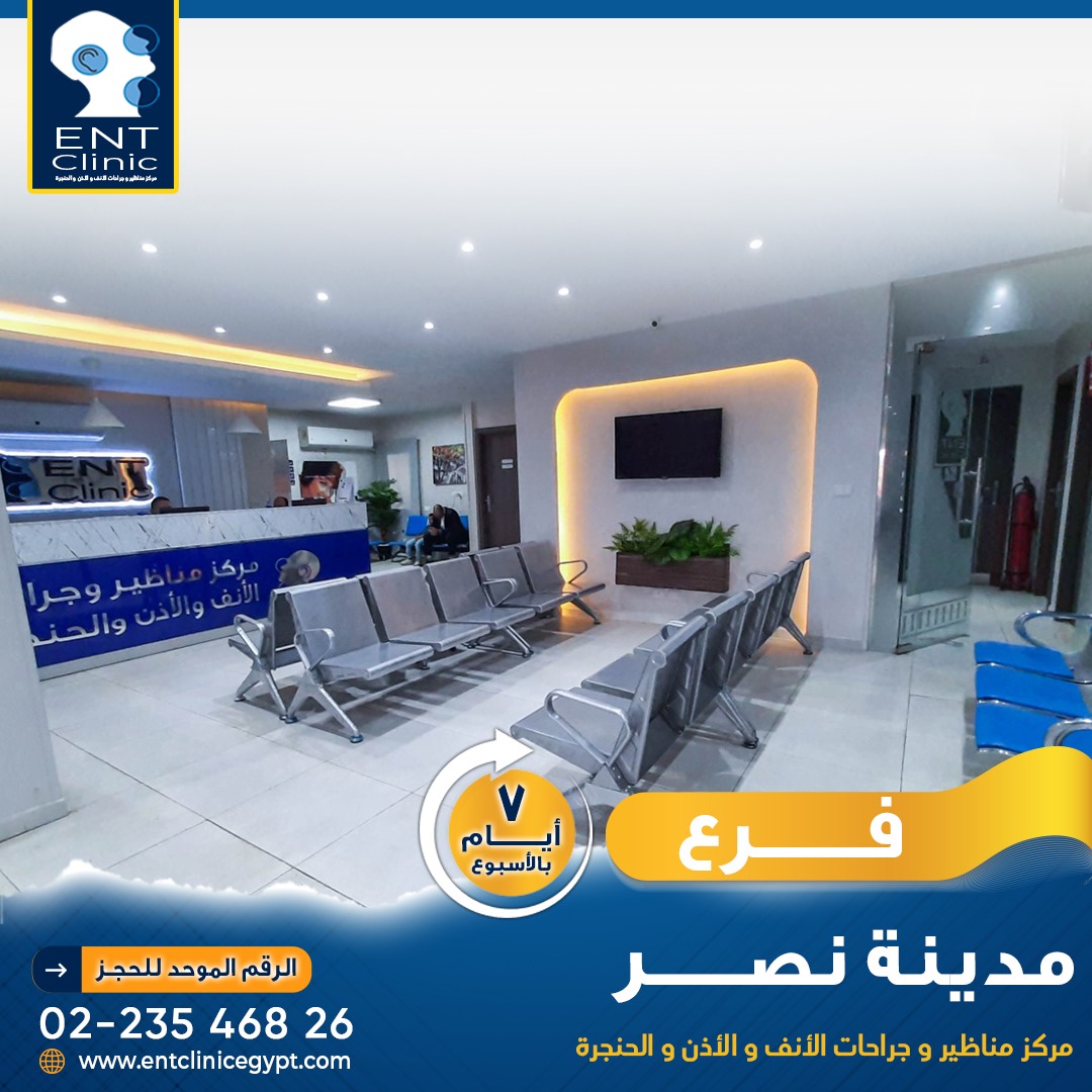 site.Hospital mrkz-mnathyr-ograhat-alanf-oalathn-oalhngr-1115 - site.Healthcare services