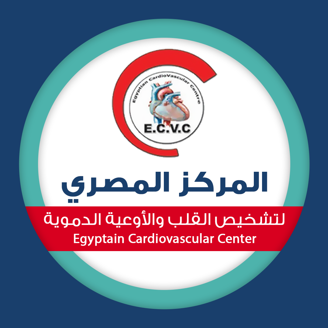 Egyptian Heart Diagnostic Center