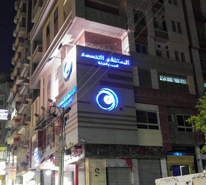 site.Hospital mstshf-altkhssy-llhoadth-oaltoar-8534 - site.Healthcare services