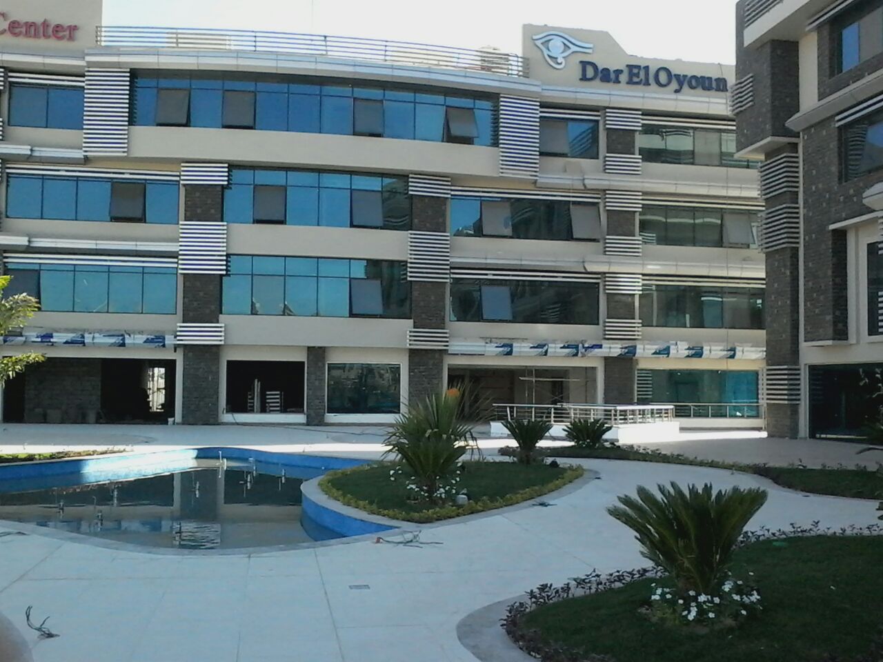 site.Hospital mstshf-dar-alaayon-9405 - site.Healthcare services