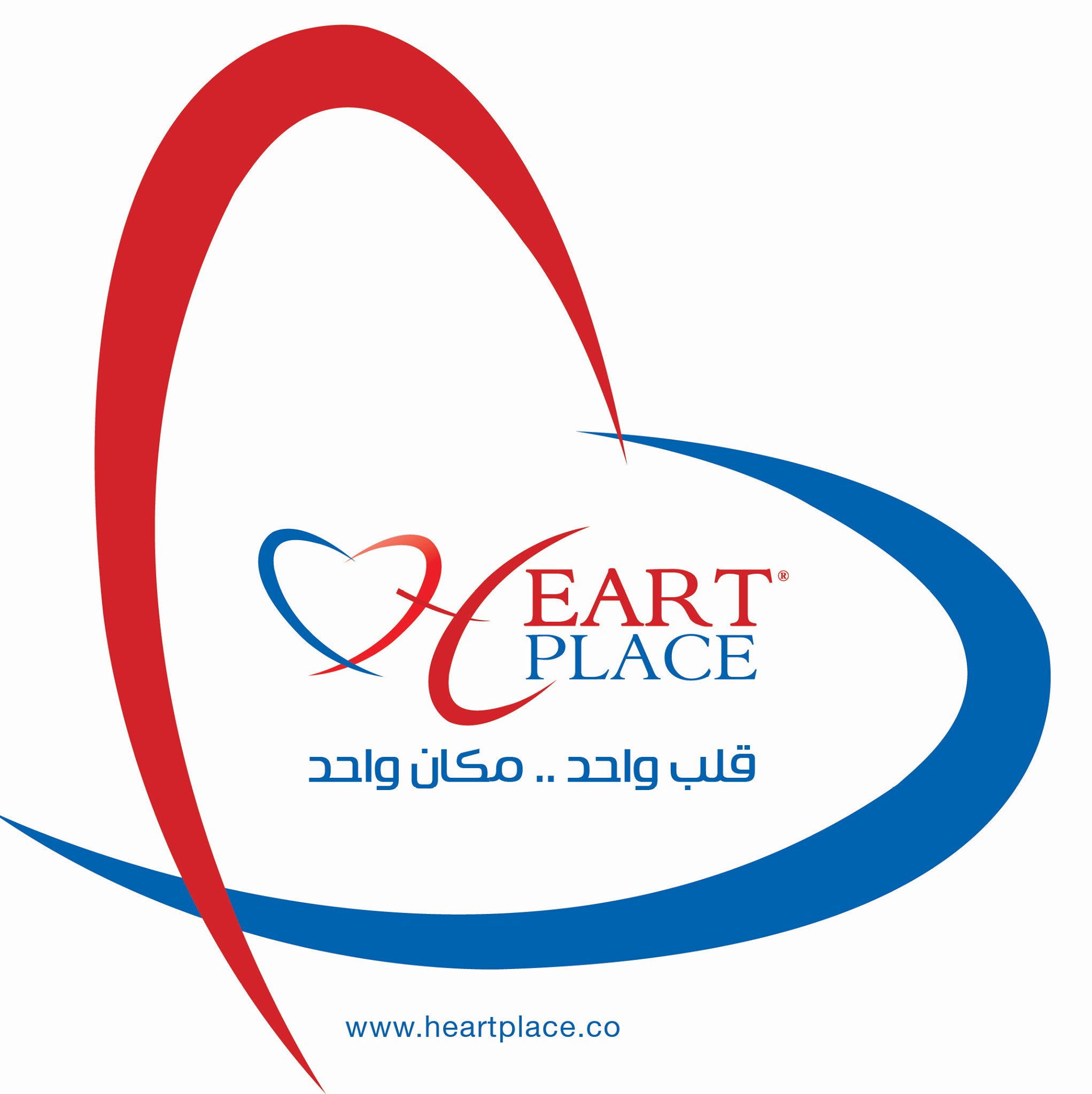 Heart Place Hospital for Heart Care and Treatment
