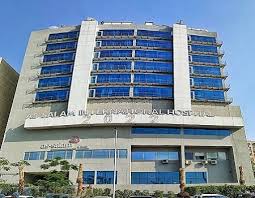 Al-Salam International Hospital