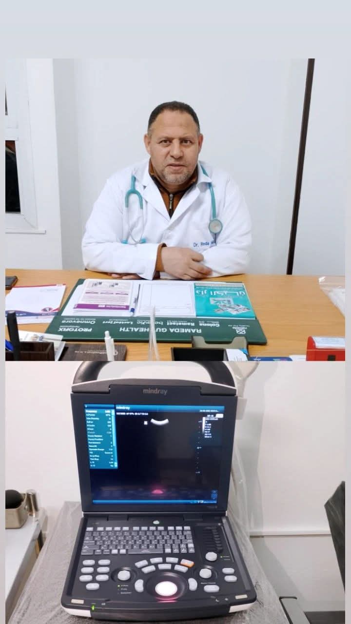 site.Clinic 1765824838 - خدمات الرعاية الصحية