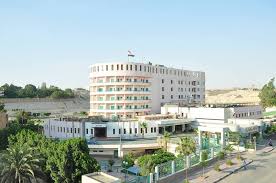 Military Production Hospital