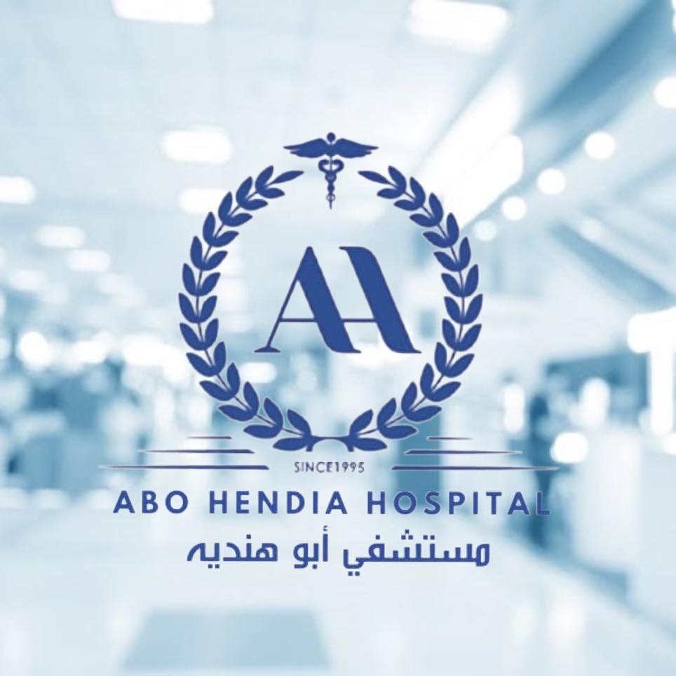 Abu Hendiya Hospital