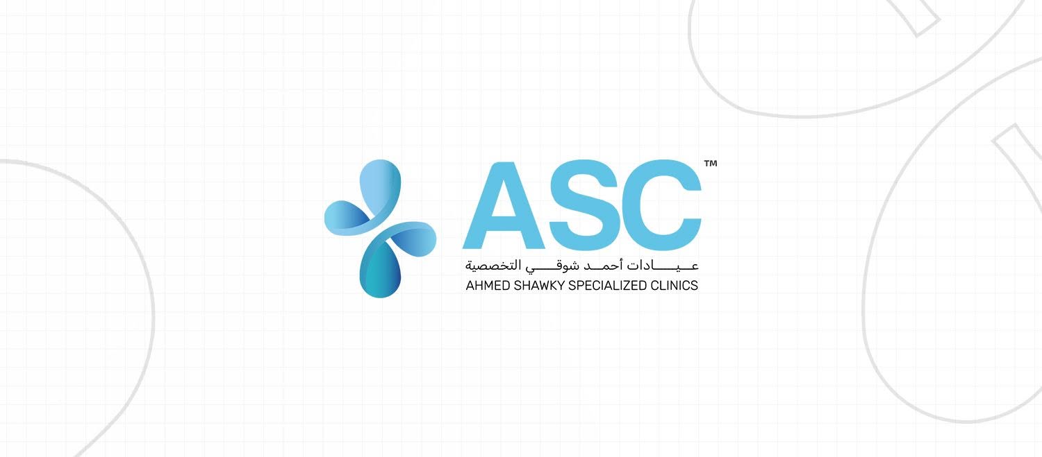 Ahmed Shawky Specialized Clinics (ASC)