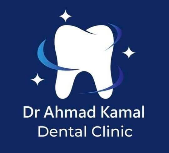 site.Clinic 1753183577 - خدمات الرعاية الصحية