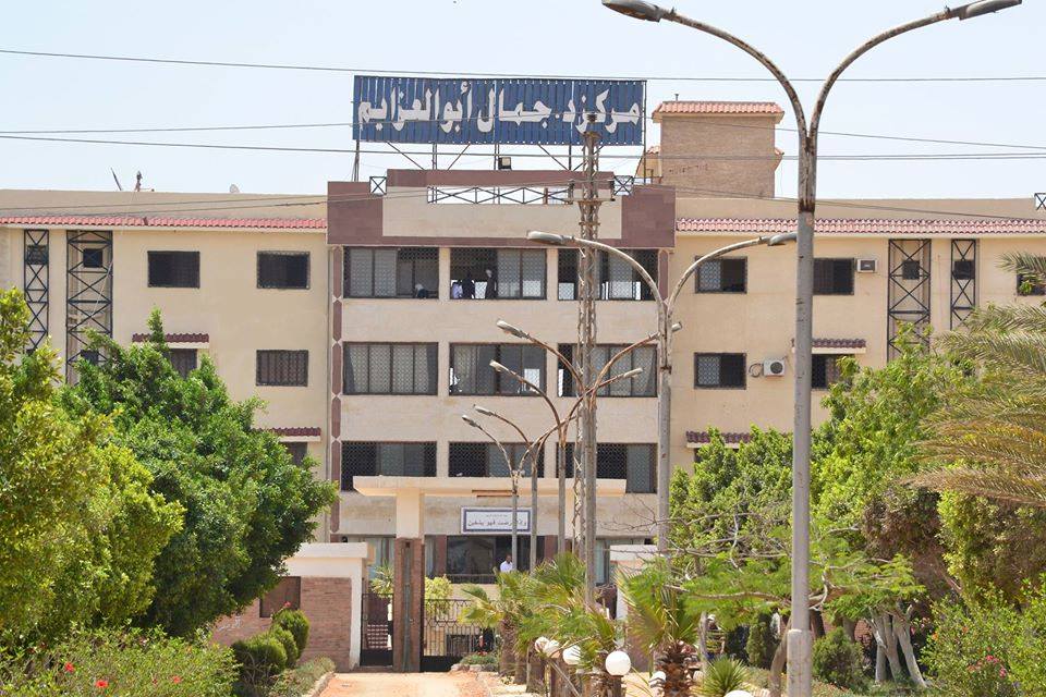 مستشفى جمال ماضي ( أبو العزايم )