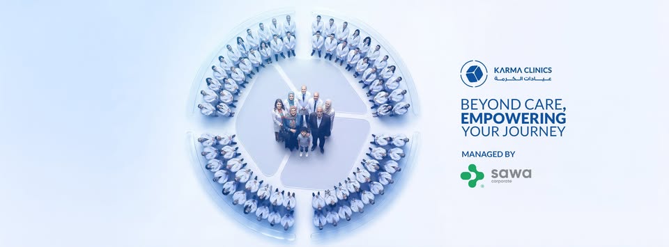 عيادات كارما للسكر