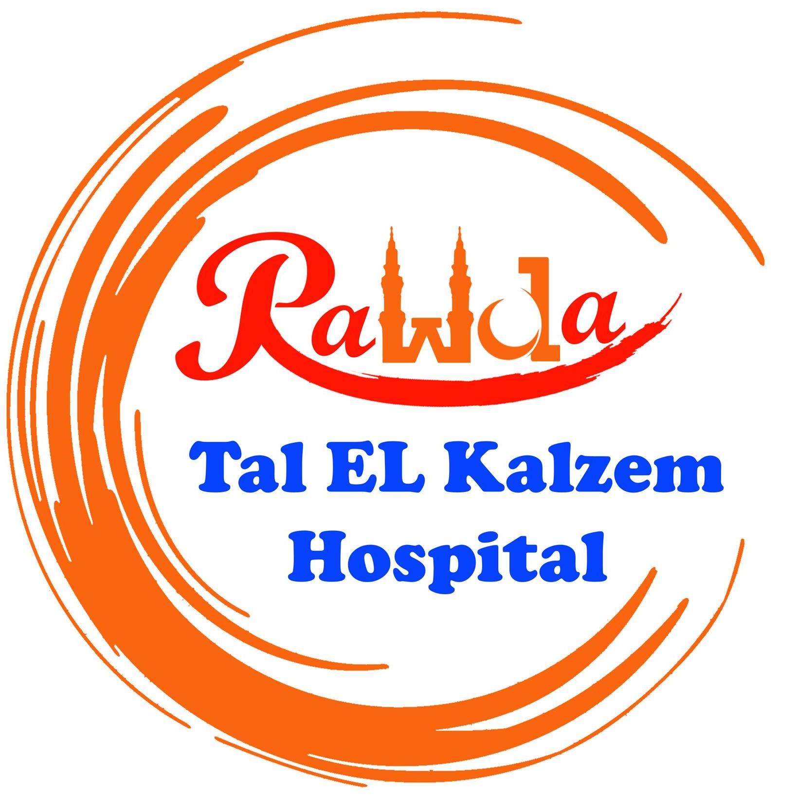Rawda Tal Al Qalzam Hospital