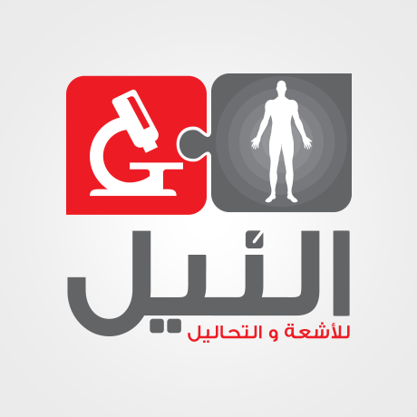 Nile Laboratory Center – Second Maadi Branch
