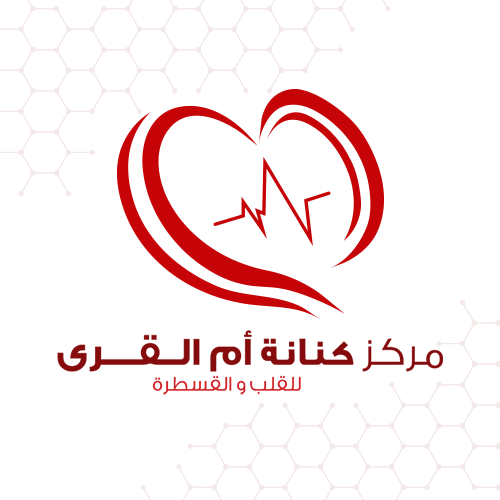 Umm Al-Qura Hospital for Heart and Catheterization