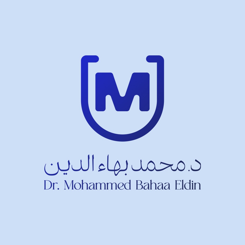 عيادة دكتور محمد بهاء الدين