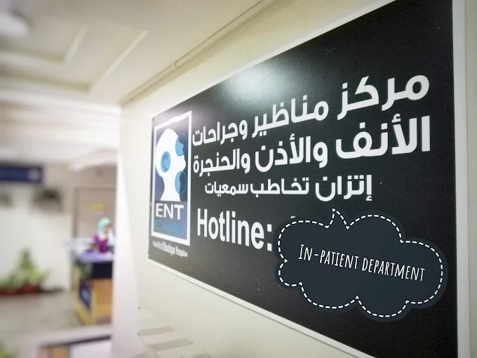 Endoscopy and ENT Surgery Center 