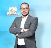 Dr Ibrahim Ahmed Hamed Clinic (Ismile) - Qalyubia – Shubra El-Kheima